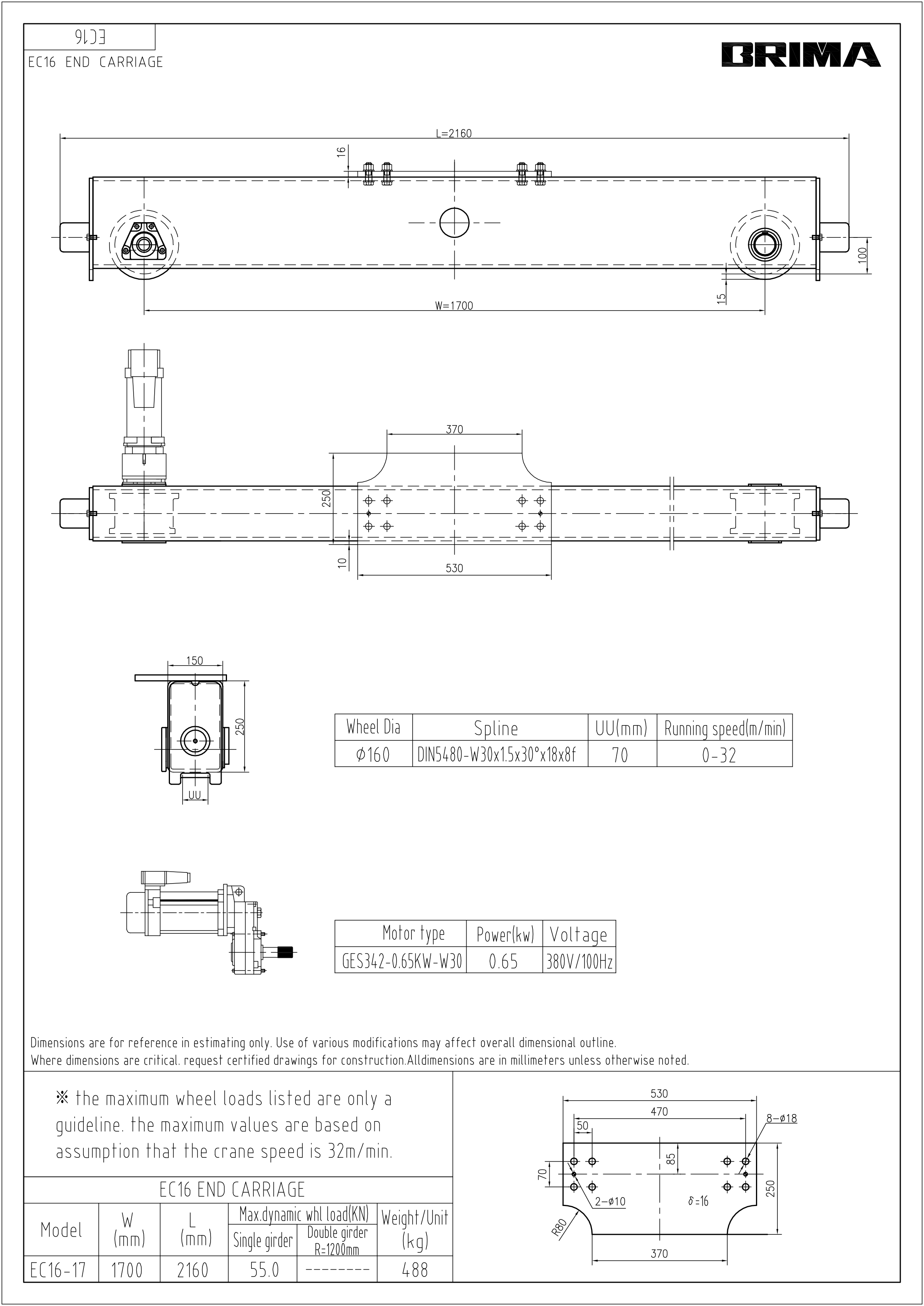 موديل EC16-17 (1)